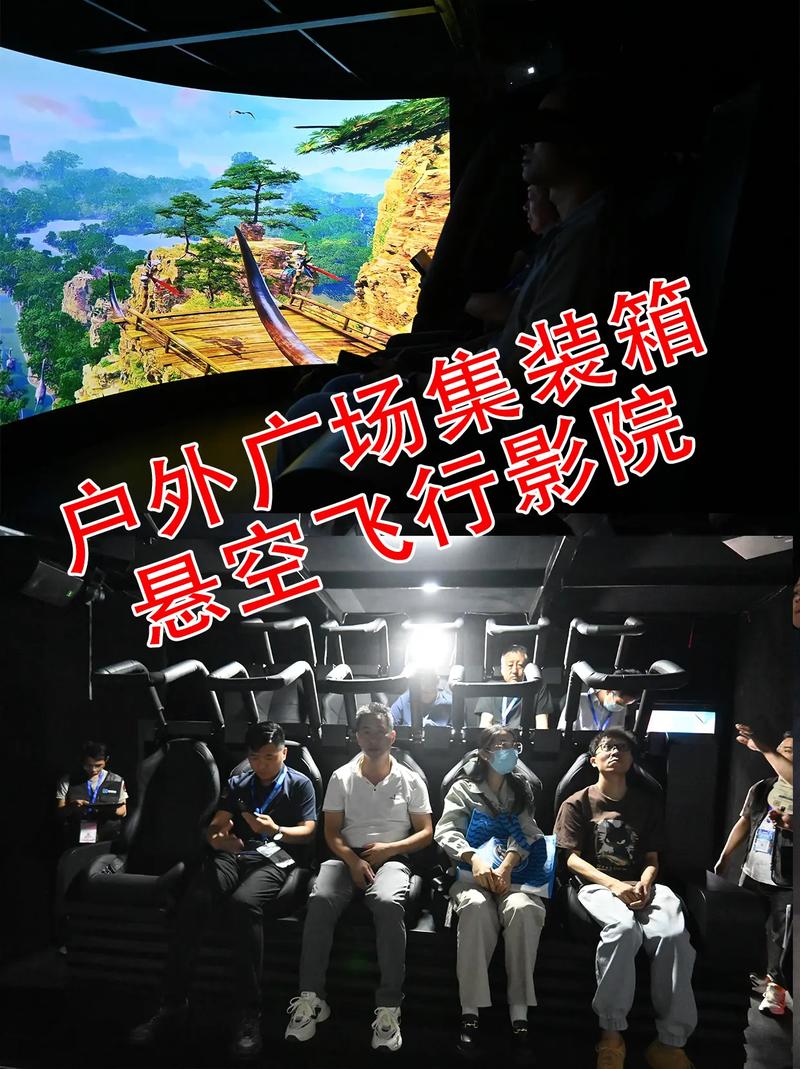 亚洲男人激情天堂网的相关介绍