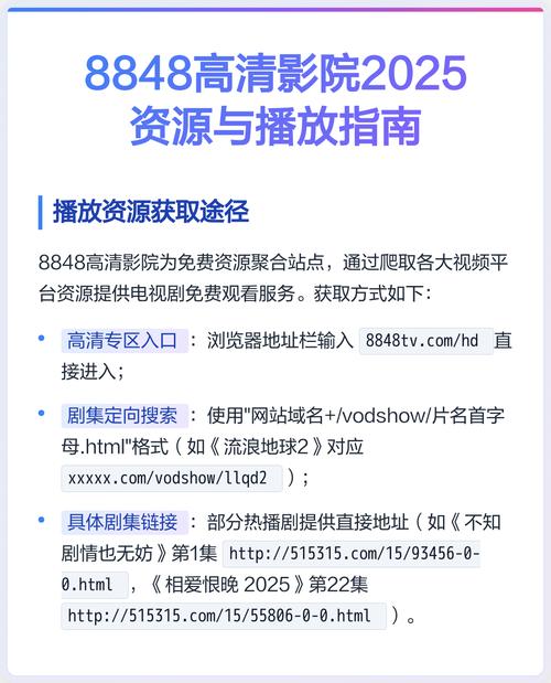 久久骚色av的相关介绍