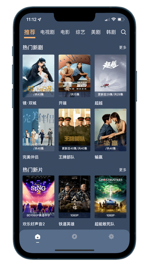 网站18禁止的相关介绍