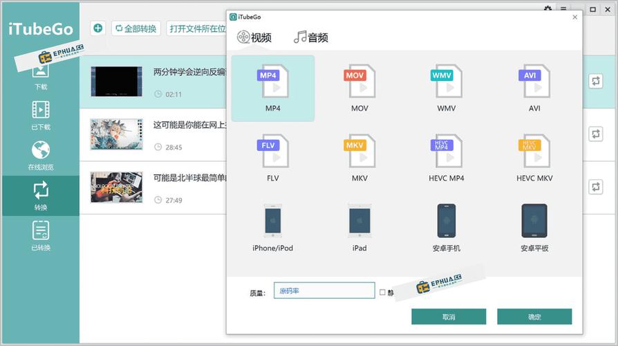 亚洲男人得天堂的相关介绍