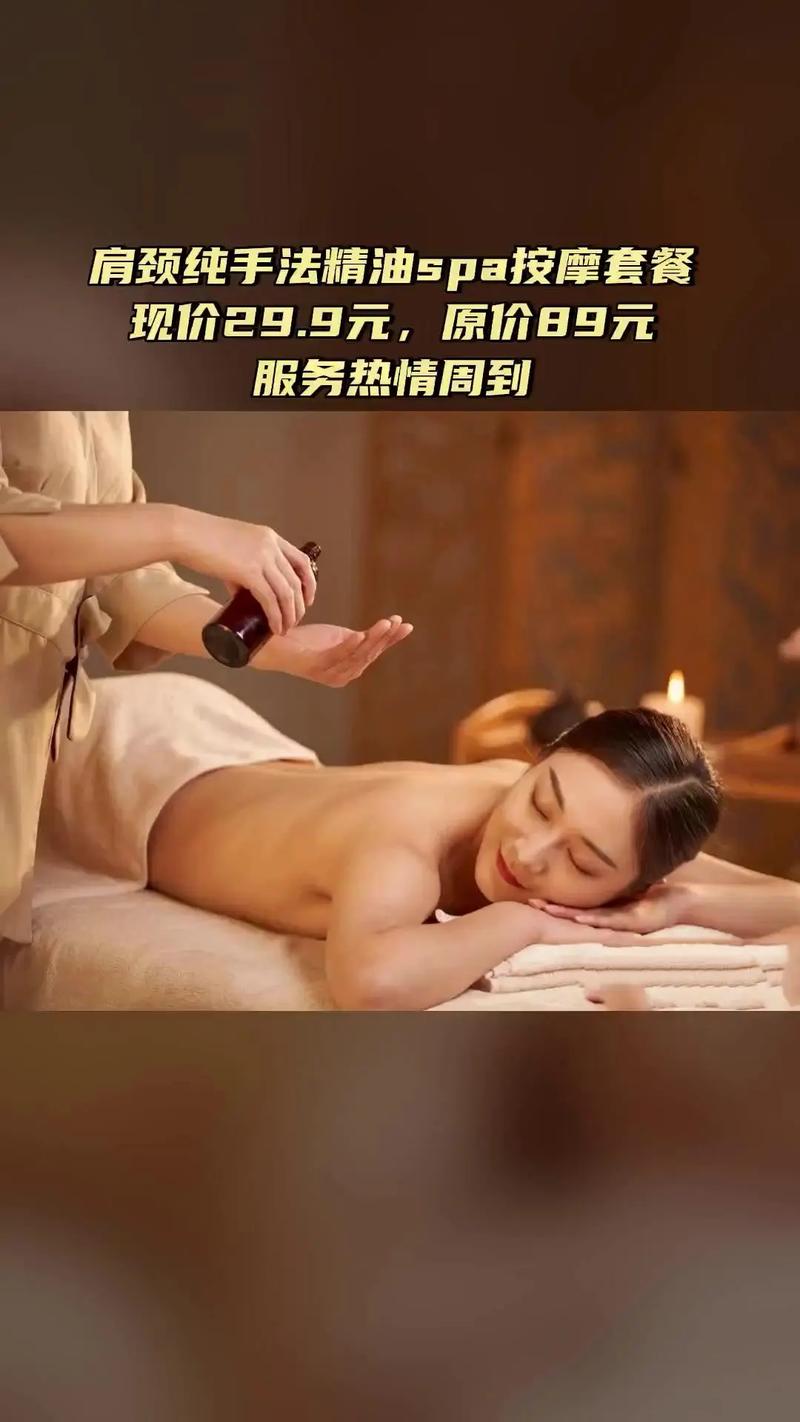人妻少妇蜜桃网的相关介绍