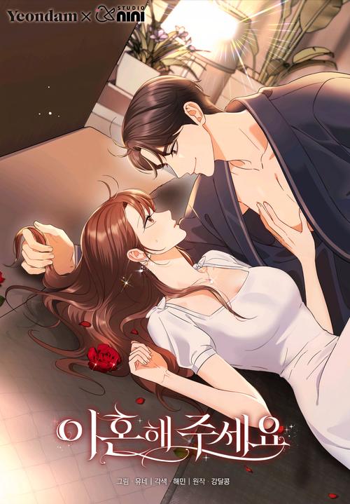 美女被喷满脸精子av的相关介绍