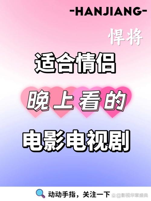 人妻啪啪啪在线观看的相关介绍