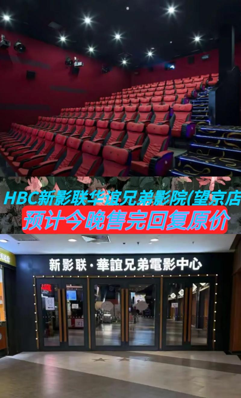 激情漫画男女的相关介绍