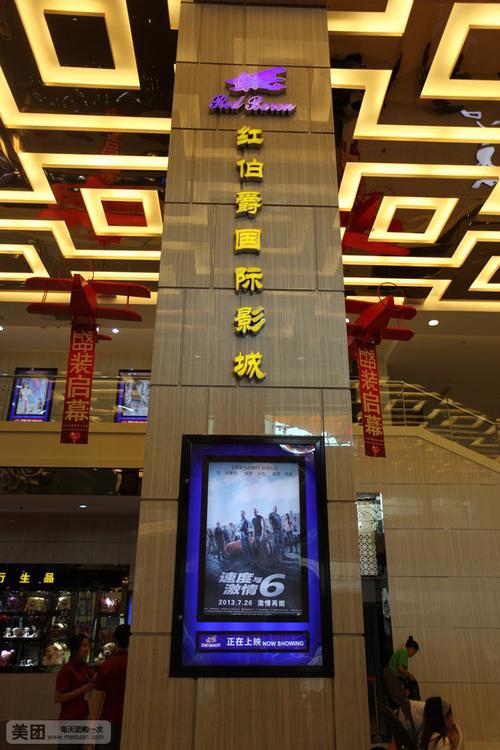 女性分泌物发黄是什么原因引起的图片的相关介绍