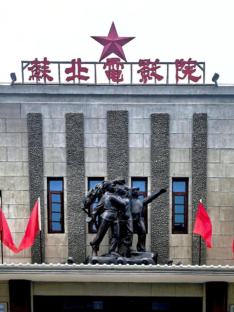 亚洲黑丝av在线的相关介绍