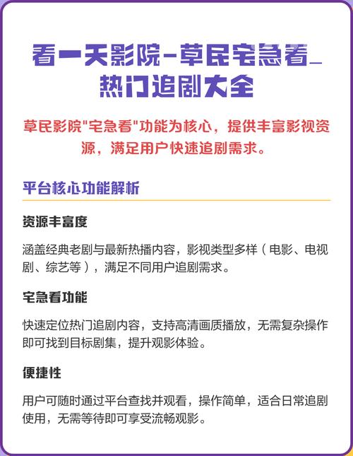 刘亦菲大尺度图片的相关介绍