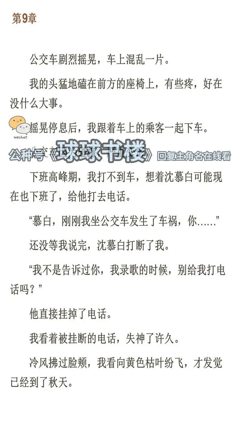 97影院九七影院理论片在线观看的相关介绍