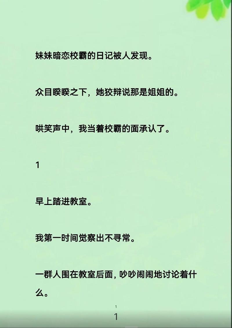 人妻少妇系列在线的相关介绍
