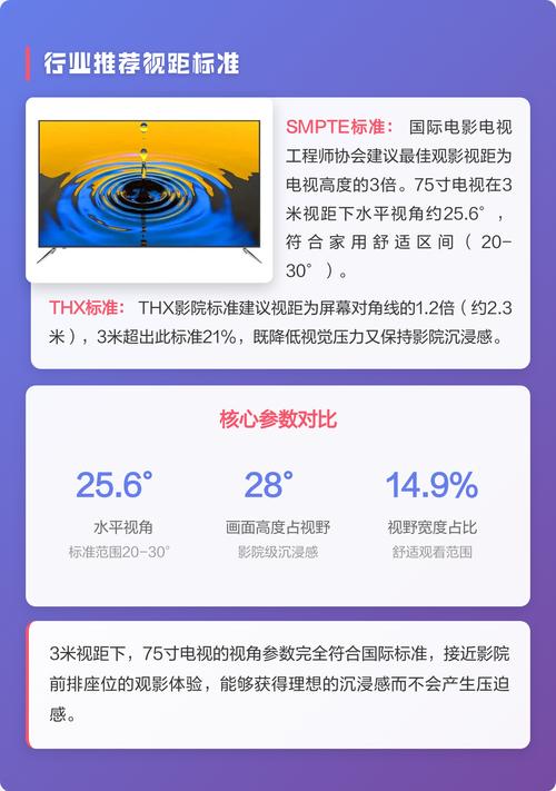 丝袜av在线的相关介绍