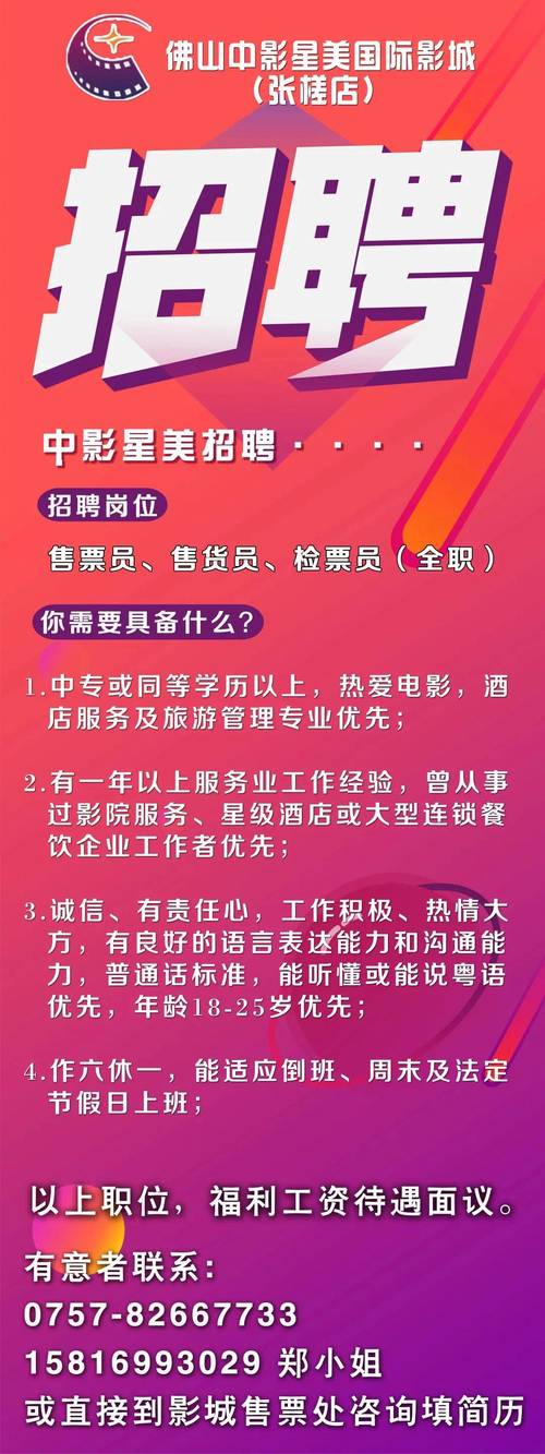 久久精品国产久精国产爱的相关介绍