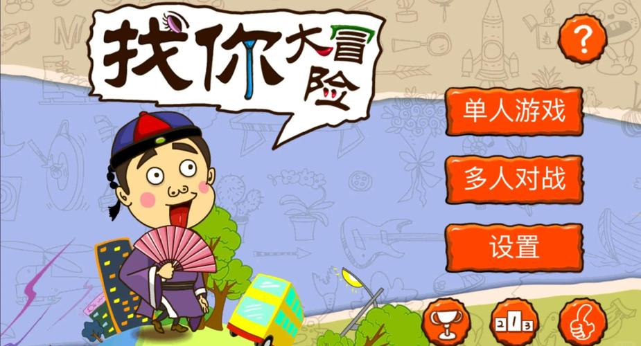 女性分泌物在内裤上会变黄的相关介绍