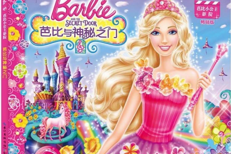 悠悠情色在线的相关介绍