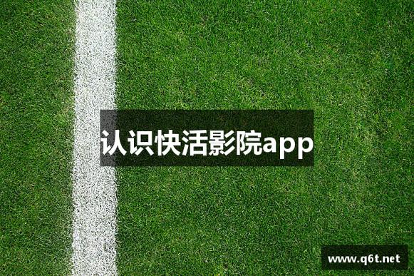 欧美色人妻在线的相关介绍