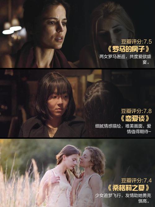 飘花电影院午夜伦：深夜观影指南与不可错过的悬疑伦理片推荐