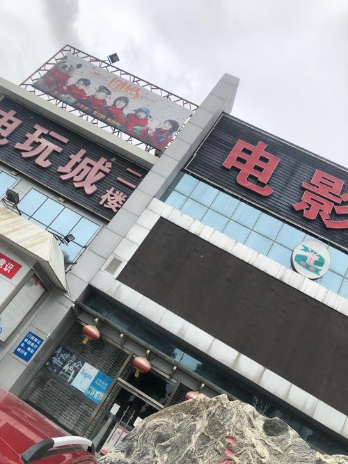 欧美夜恋影院夜恋秀场的相关介绍