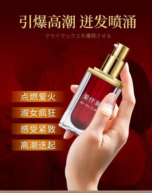 4408私人影院的相关介绍