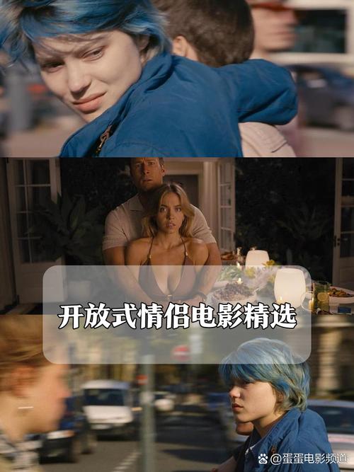 双性宫交高h的相关介绍