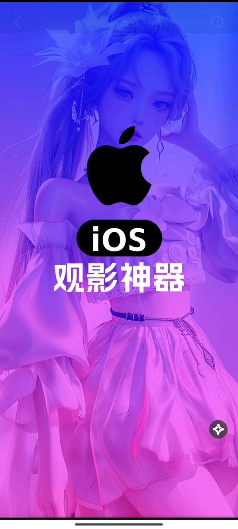操美女老师.的相关介绍