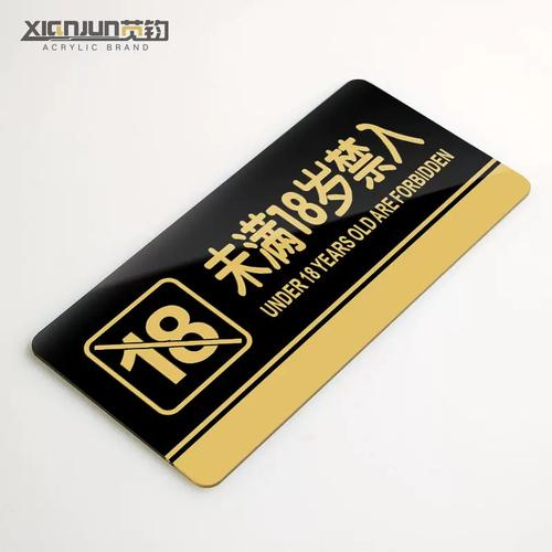 电影院英文的相关介绍