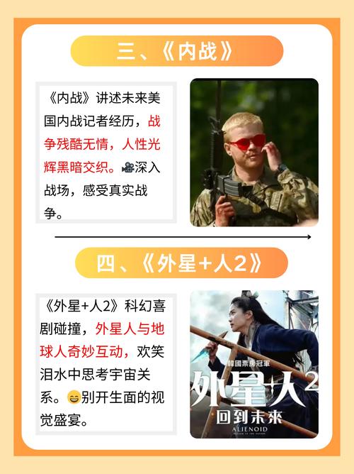 少妇中文字幕av的相关介绍