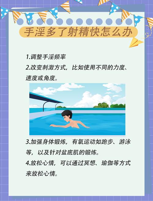 第九影院影达达兔的相关介绍