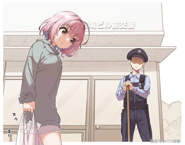 一道本亚洲少妇的相关介绍