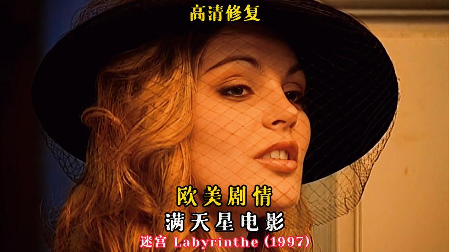 色妮姑影院的相关介绍