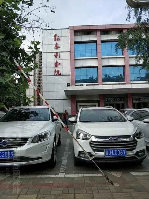 小嘀咕影院的相关介绍