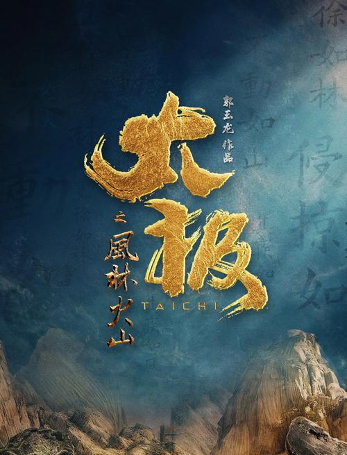 aaa毛片在线播放的相关介绍
