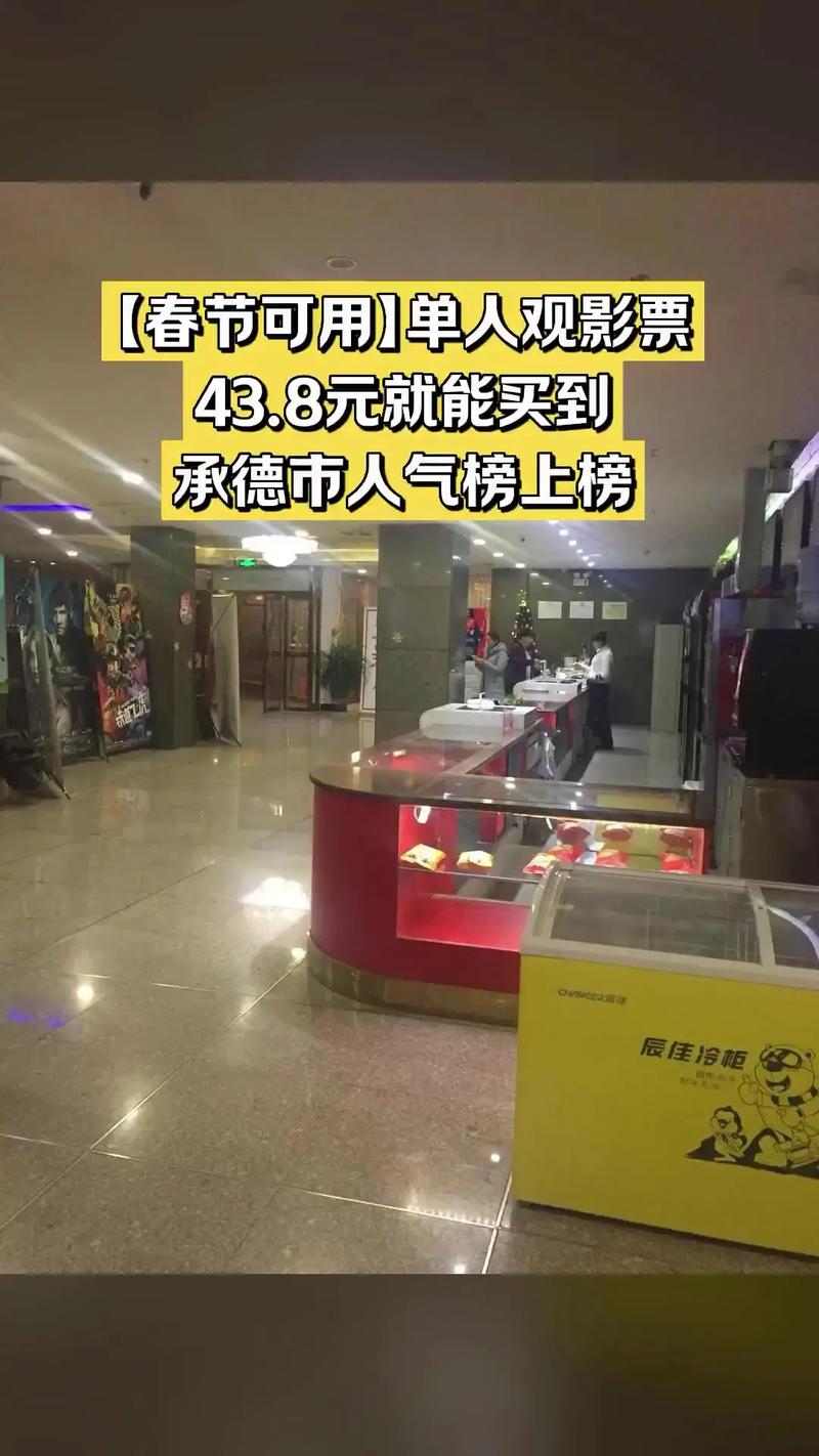 日韩欧美一区二区在线的相关介绍