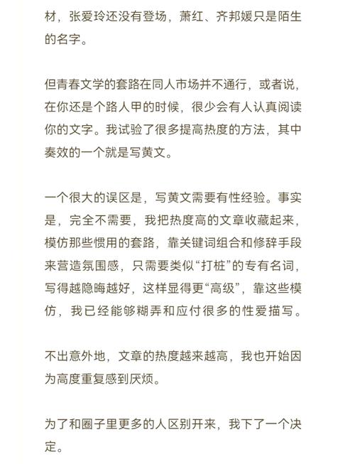 yy6080新视界影视影院的相关介绍
