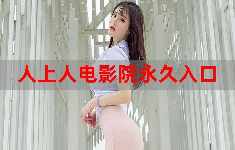 国产人妖影院在线观看 | 人妖秀直播回放 | 国内变性人表演视频平台