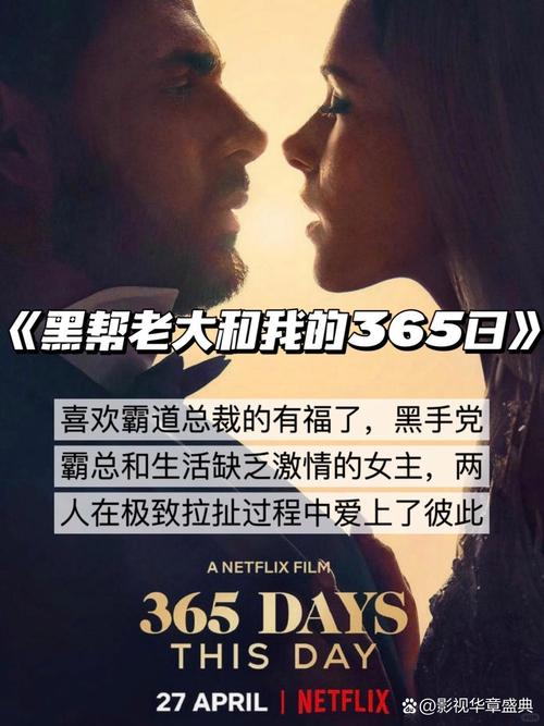 久久av91男人的天堂的相关介绍