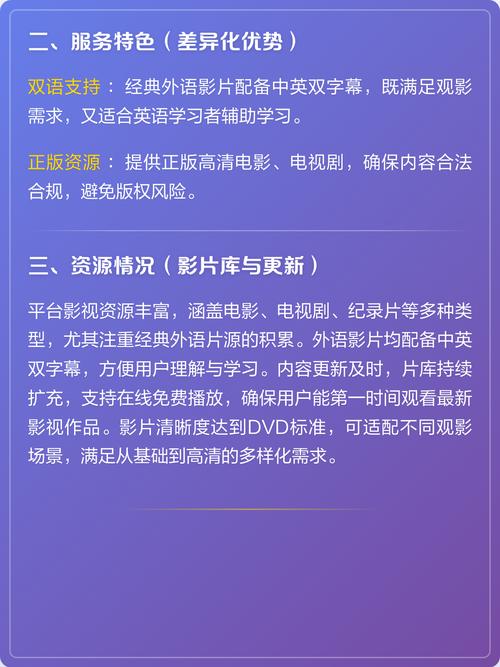 ppypp影院的相关介绍