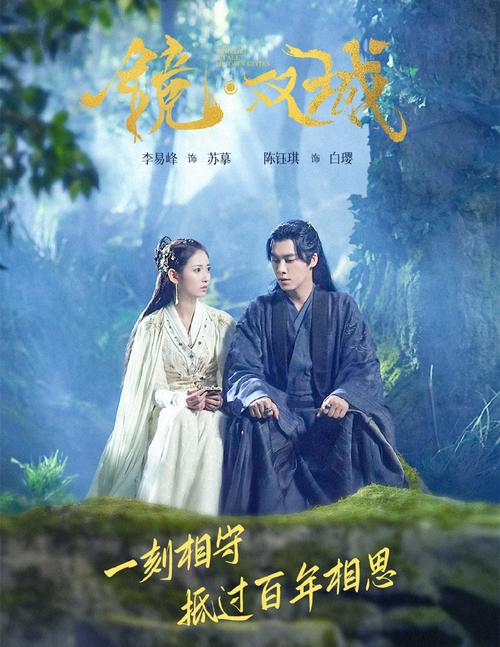 中文字幕人妻有码第6页的相关介绍