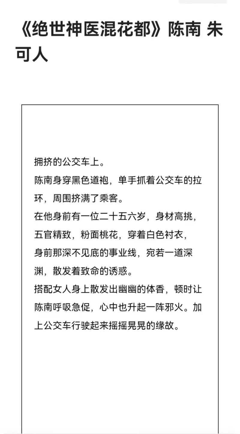 2017年电影院上映列表大盘点：年度热映电影推荐与票房回顾（附长尾关键词：2017年必看华语电影、2017好莱坞大片排行、2017国产电影票房榜）