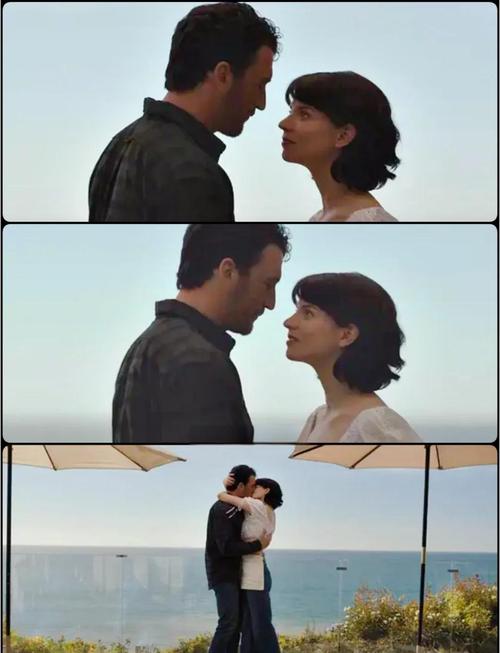 风流少妇人妻的相关介绍