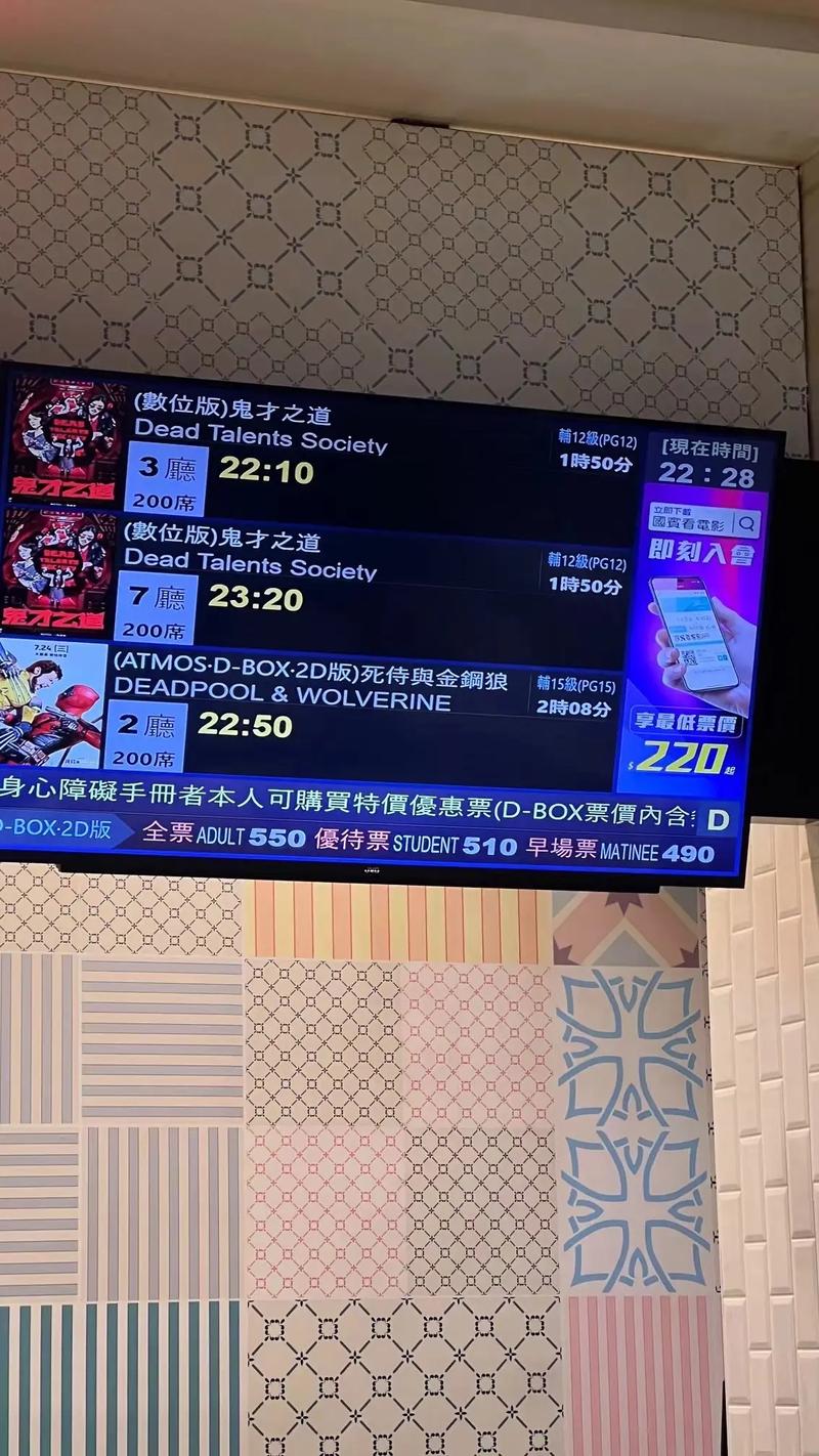 男人天堂亚洲网的相关介绍