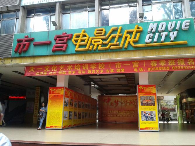 操出白浆怎么回事的相关介绍