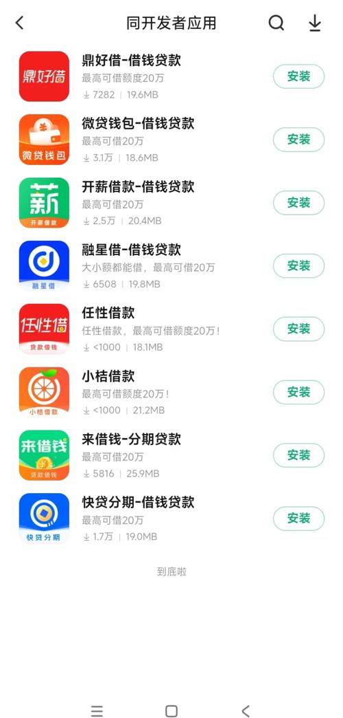 懂色av嫩色av性色av蜜色av的相关介绍