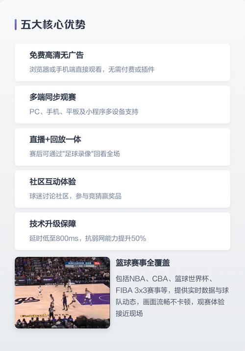 2019手机版光棍影院免费的相关介绍