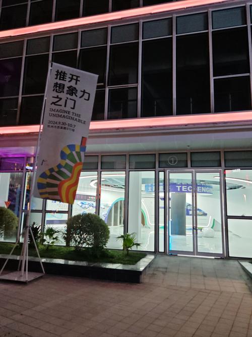 2828影院在线看的相关介绍