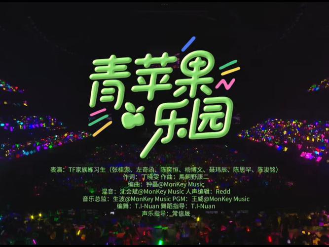 蜜桃影院专区体验的相关介绍