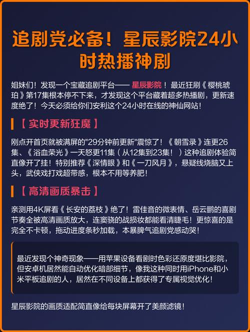 老湿影院app免费一分钟视频的相关介绍