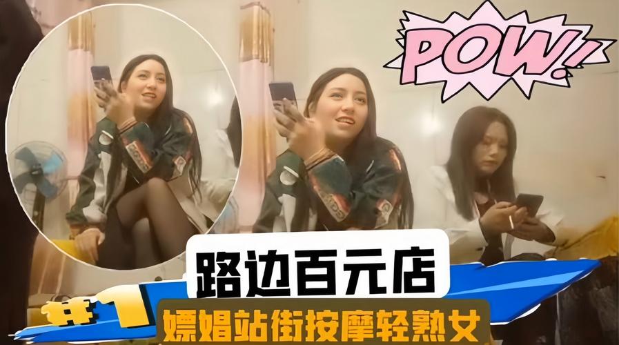 色网国产精品的相关介绍