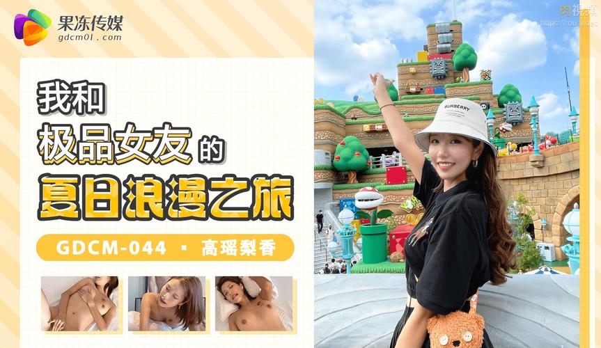 女性分泌物比较多颜色带黄怎么回事的相关介绍