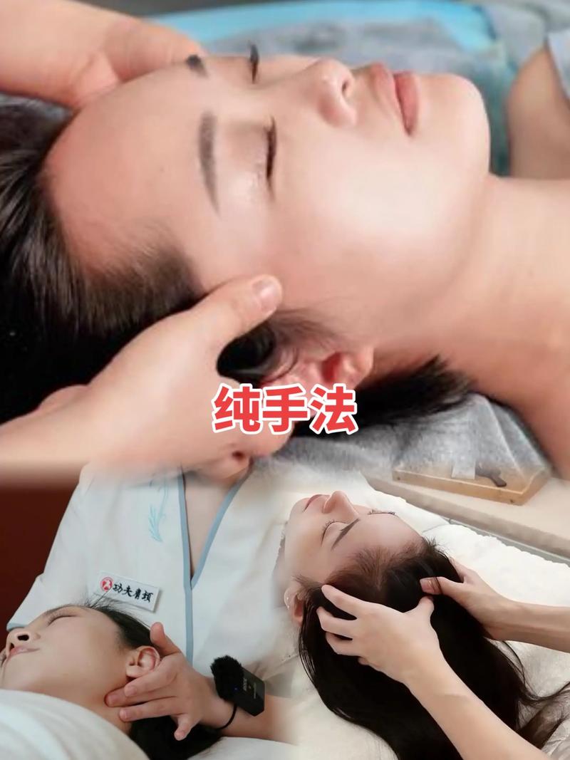 少妇人妻999的相关介绍