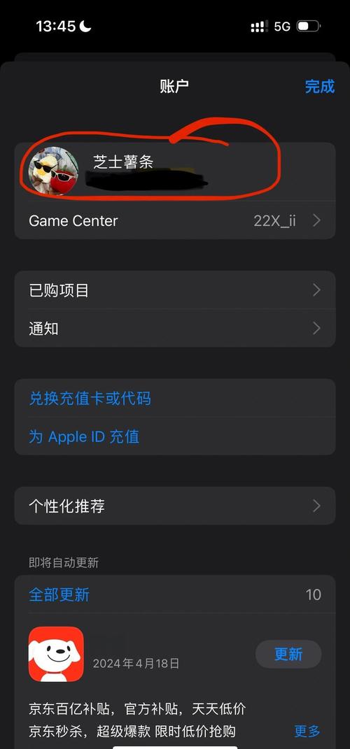 西米影院的相关介绍