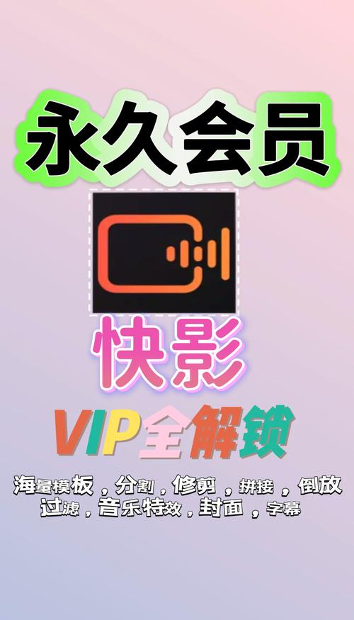 强d女人免费的相关介绍